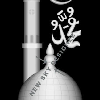 Artcam Islam religion 3d model