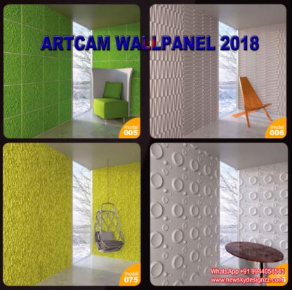 Artcam Wall Panel 2018